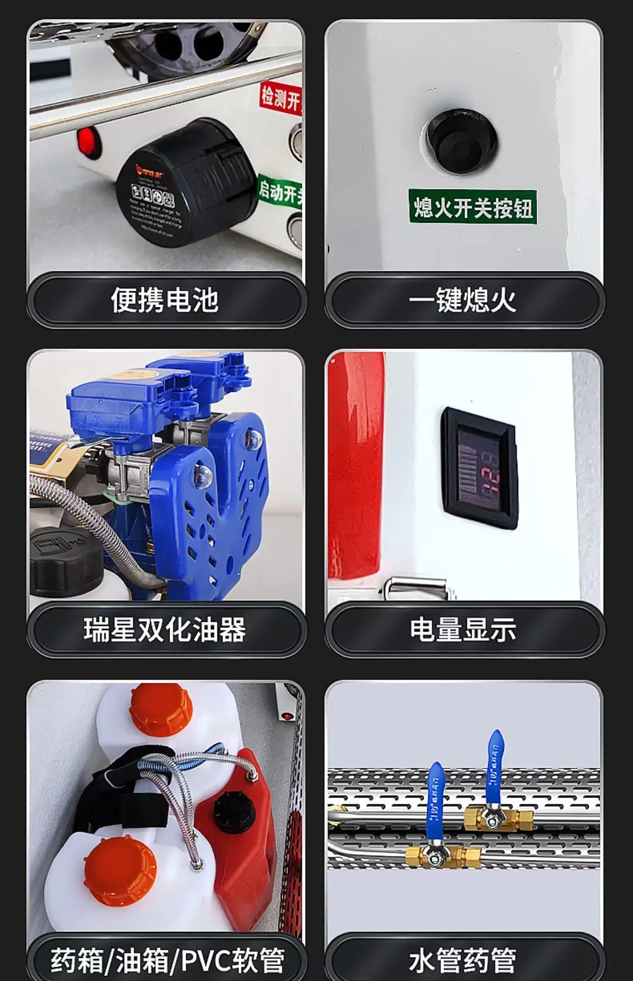 微信图片_20230507155100