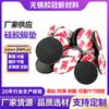 Pé de Borracha de Silicone com Malha Preta de 3mm Autoadesivo com Suporte Adesivo, Pad Antiderrapante para Suporte de Celular com Vedação e Absorção de Choque