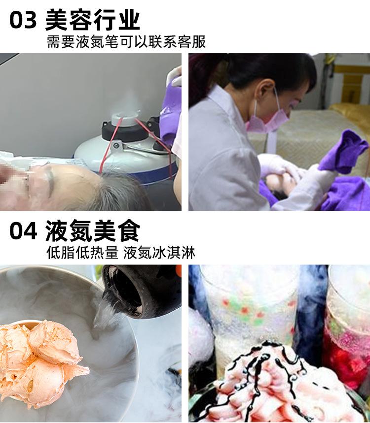 天驰_16.jpg