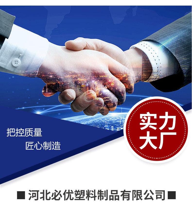 详情页_12.jpg