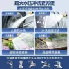 Pistola de agua a presión para lavado de autos para uso doméstico, potente potenciador que se conecta al grifo, pistola rociadora, manguera y es una herramienta mágica para lavar el suelo