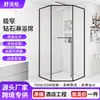 Fabricante Produce Puerta Corredera Lateral para Cabina de Ducha en Forma de Diamante Mampara de Baño Puerta de Cristal Templado para Baño Cabina de Ducha de Hotel