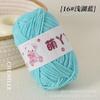 Hilo de Tira de Hielo Ultra Fino 50, Bola de Hilo de Felpa Corta Manta Bouquet, Hilo para Muñeca de Tejido a Mano DIY, Hilo de Exportación