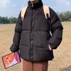 Nuevo abrigo acolchado de algodón para hombre, abrigo de invierno grueso y cálido de color sólido, abrigo de estudiante de estilo coreano, abrigo acolchado de algodón de invierno, abrigo acolchado de algodón para hombre, parte superior