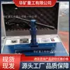 Máquina Numeradora de Cabo de Aço com Controle Automático de Temperatura para Uso em Mineração Máquina Numeradora de Cabo de Mineração Totalmente Automática