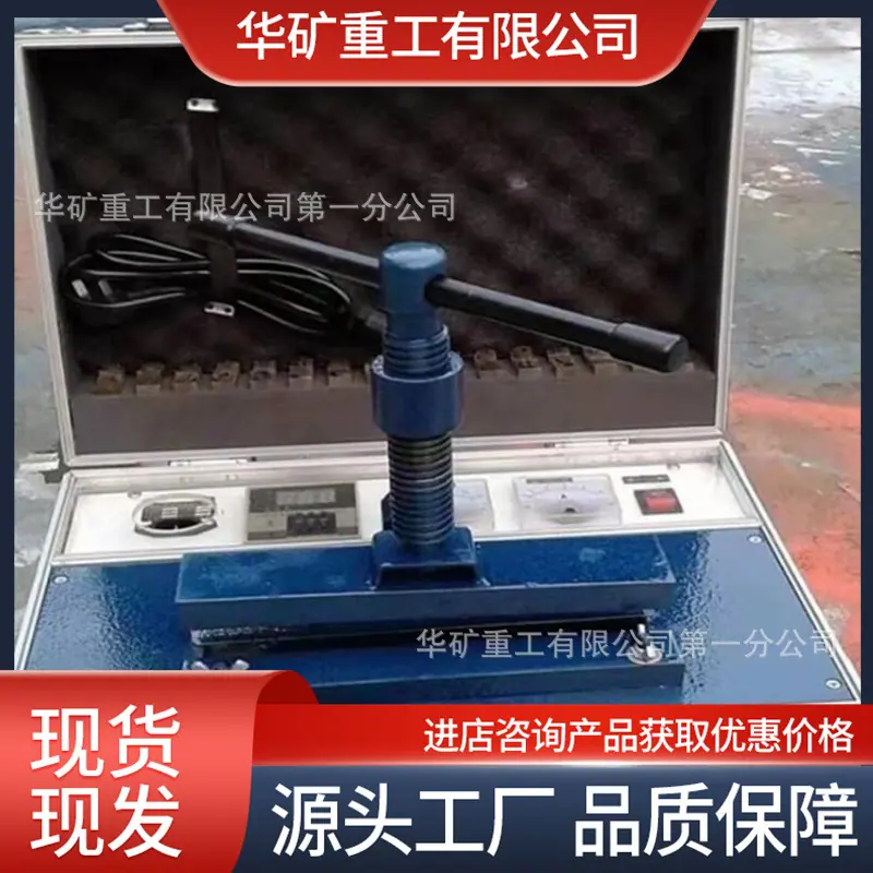 QQ截图20210707151920.jpg