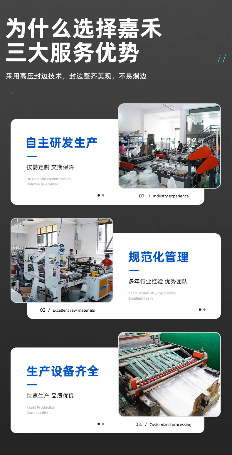 详情页_15