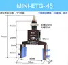 Soporte interno y abrazadera externa, mini abrazadera ensanchada de forma especial con manguito de goma antideslizante para detección magnética - E TGH-15 20