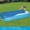 Soporte Cubierta de Piscina Pe Tela Cubierta de Piscina Forma de Corazón Película Aislante para Piscina de Burbujas Tela Redonda para Cubierta Solar de Piscina