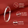 Pulsera de Empuje y Tira de Juntas de Bambú de Plata Pura 9999, Estilo Nuevo para Mujer, Pulsera Exquisita de Plata Pura de Nicho de Lujo Ligero, Regalo para Tu Ser Querido