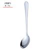 1010 Série de aço inoxidável Tableware Cross-border Western Fork Minimalist Tableware Set Gift Box Steak Faca e Colher Garfo