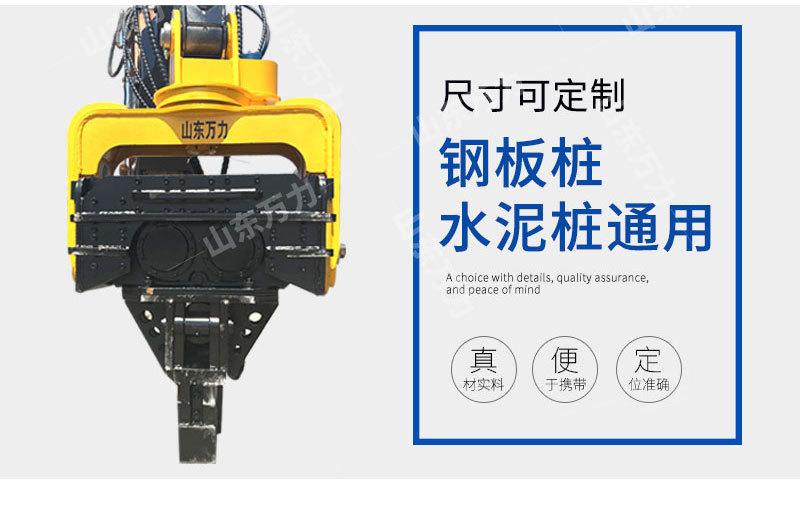 详情页_05.jpg