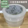 Cinta Angosta para Entrega Express, Sellado de Cajas, Atado de Flores y Empaque; Cinta Adhesiva Especial del Fabricante; Cinta Transparente al por Mayor; Hecho a medida