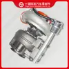 Turboalimentador HY35W para motor Dongfeng Cummins ISBE 4044051 4955452 4044050