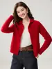 Cardigan de Cachemira Estilo Sencillo para Mujer Cuello Polo Botones Sencillos Moda Diseño Holgado Sentido del Tejido Versátil Adelgazante