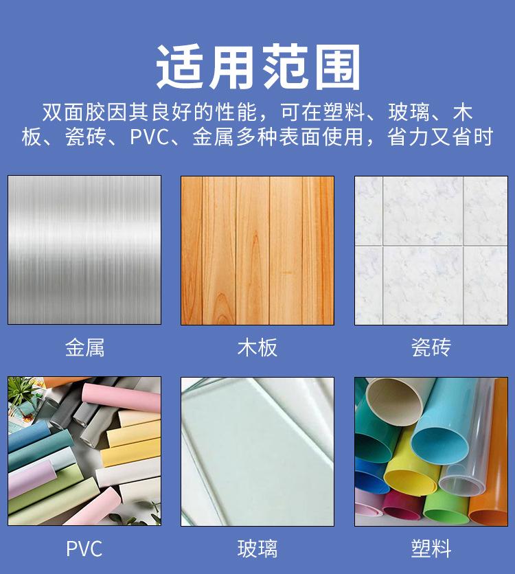 详情页_12.jpg