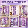 Decorações de banner para celebração de inauguração de casa, arranjo de cena para sala de estar de casa nova, tecido roxo para pendurar, decoração para cerimônia de mudança para casa nova