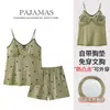 Pijama de tirantes integrado con banda para el pelo y almohadilla en el pecho para mujer, verano, ropa de casa para mujer, dulce, sexy, sin mangas, chaleco, ropa de casa