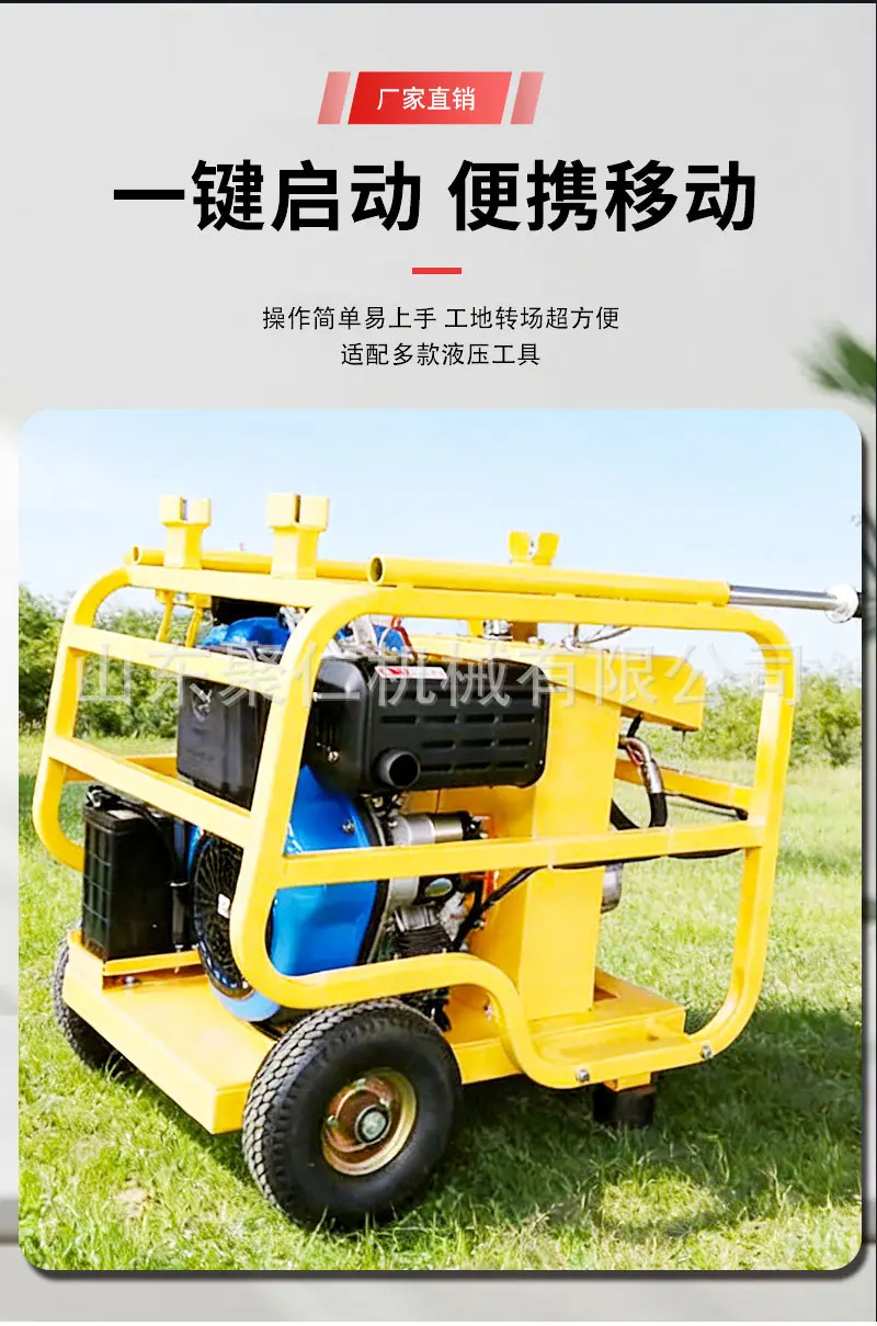 液压动力站详情页_05.jpg