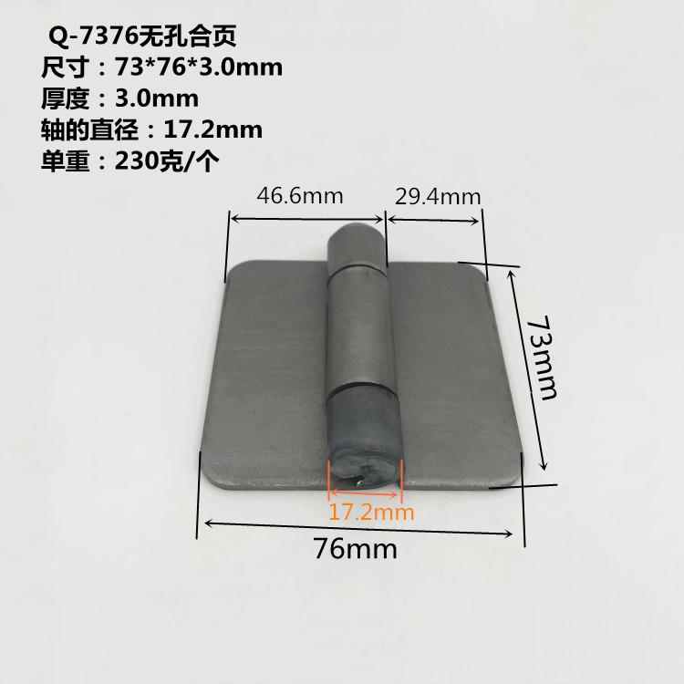 Q-7376-1.5.jpg