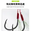 Anzuelo de Hierro Luminoso de Doble Gancho para Pesca Lenta Jigging para Pesca en el Mar y Pesca desde Embarcación, Anzuelo Señuelo Luminoso con Punta Luminosa Afilada de Placa de Hierro