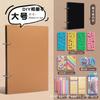 Livro de Memórias Estilo Sanfona DIY Feito à Mão, Álbum Comemorativo, Álbum de Fotos Dobrável de Formatura, Livro 3D, Álbum de Casal Feito por Você