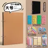 Caderno de Folhas Soltas A5 em Papel Kraft, Caderno Destacável, Caderno Artístico Retro de Folhas Soltas, Diário em Branco