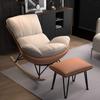 Nordic Light Luxury Cadeira de Balanço Varanda Casual Adulto Reclinável Quarto Sofá Preguiçoso Sala de Estar Cadeira de Balanço Cyber Celebrity Lobster Chair