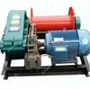 Winch Eléctrico de Doble Tambor Fabricante Stock Listo Tiene Buen Rendimiento de Regulación de Velocidad Winche Eléctrico Tipo Jm1
