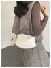 Bolso de Hombro Simple de Color Sólido para el Trayecto al Trabajo Diseño de Nicho Alta Estética Personalidad Moda Sensación Relajada Peluche Bolso Cuadrado Pequeño