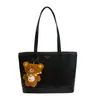 Bolsa tote de gran capacidad para mujer, versión coreana, bolso de hombro de moda, nuevo estilo otoño 2026, bolsa de moda para ir al trabajo para mujer