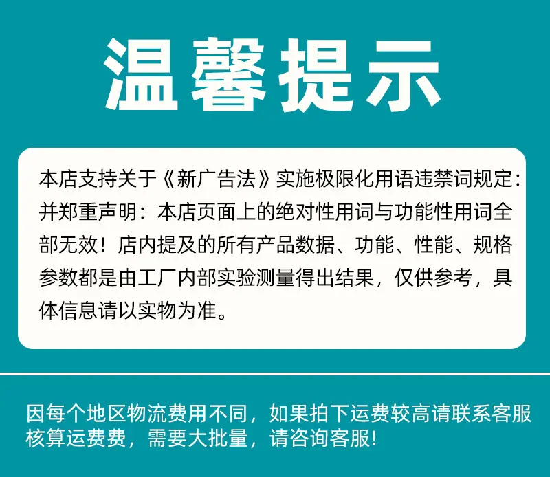 微信图片_20250722104905