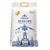 Harina de Trigo Multiusos Premium Bamei de Cofco Fulinmen, Saludable y Deliciosa, Regalo para Empleados y Beneficios