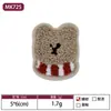 En Stock Múltiples Colores y Especificaciones Oso Bordado Clásico Parche de Oso Bordado para Toalla Accesorios para Ropa Infantil Parche