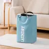 Cesto de ropa sucia de mano, cesto de almacenamiento para ropa de edredón, caja de almacenamiento para ropa, bolsa de almacenamiento para edredón Big Mac, venta al por mayor por lotes