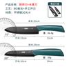 [Gran cantidad en stock] cuchillo de cocina, juego de cocina para el hogar, combinación de cuchillo rebanador, cuchillo de chef, cuchillo de carnicero, regalo