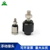 Tipo Airtac Junta Flotante F-M5X080F M8X125F M12X125F M6X100F M10X125F