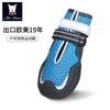 Zapatos para Perros Impermeables y Antideslizantes para Perros Medianos y Grandes, Reflectantes por la Noche, Zapatos para Mascotas para Exteriores, Suelas Personalizadas Resistentes al Desgaste para Perros, Duraderos