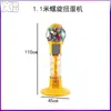 Máquina de ovos em espiral Xinbao máquina de doces de bola elástica campo quente rede vermelha fábrica direta atacado de um yuan dois yuan