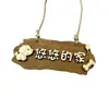 Colgante de Madera Maciza Personalizado Suministros para Perros y Gatos Casa para Perros Mascota Adorno Colgante Cartel de Madera Decoración para Perrera Amante de los Perros Cartel para Puerta