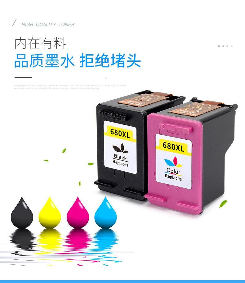 详情页_07.jpg