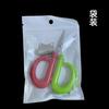 Tijeras de Pesca al por Mayor, Tijeras Flotantes para Cajas de Pesca, Tijeras para Hilo de Pesca y Piel de Plomo, Tijeras Fuertes de Acero Inoxidable para Hilo de Pesca al por Mayor