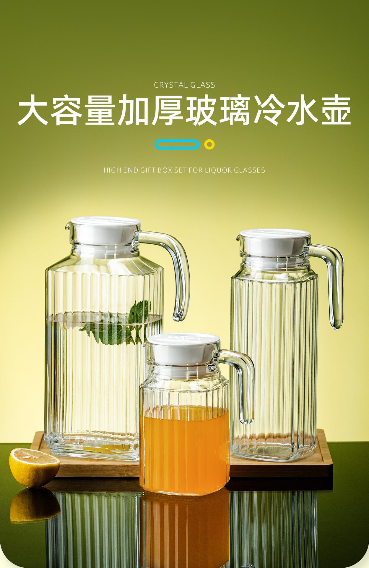 详情_01