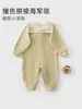 Mameluco de Bebé 100% Algodón Clase A Sin Costuras Manga Larga Ropón Estilo Primavera y Otoño Unisex Ropa de Casa para Bebé Pelele para Recién Nacido