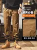 Pantalones Cargo Holgados de Otoño Tendencia Frescos Casuales Joggers Moda Juvenil Pantalones Largos Hombres Moda Simple Tendencia Dropshipping