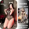 Sedução Noturna Teia de Aranha Rasgável Jacquard Vazado Body Gola Halter Malha Transparente Lingerie Tentadora 9023