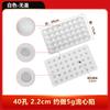 Molde de Silicona para Hielo de Gran Capacidad de 24 Celdas Amarillo Leche Corazón Flotante Relleno Molde para Hornear Hogar Hockey sobre Hielo Bolas de Hielo Fácil de Desmoldar
