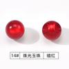 Botones de Resina para Cheongsam Perlas Redondas de Imitación de Jade Ropa China Nueva para Hombres y Mujeres Traje Tang Vestido Hanfu Camisa Ojos Oscuros