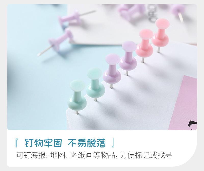 工字钉详情_05.jpg