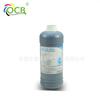 A Aucai no atacado aplica tinta corante HP (HP) 80/70/72/727/728, mesmo para reabastecimento de tinta